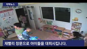 [자막뉴스] 불나자 27명 대피시킨 보육교사&hellip;소방관도 감탄