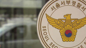 '이자폭탄'에 협박까지&hellip;서민 울린 고리대금업자들