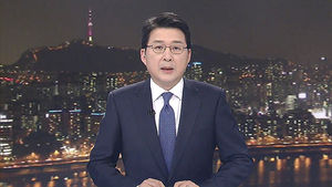 클로징