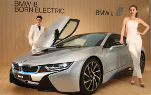 [슬라이드 포토] 국내 공식 출시된 BMW i8&hellip;가격은?