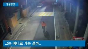 [생생영상] 월세 독촉에 '앙심'&hellip;집주인 노부부 집에 방화