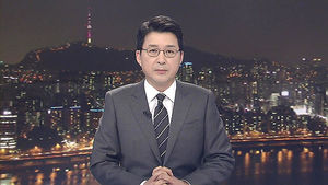클로징