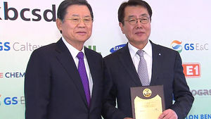 KBCSD 언론상 특별공로상 최영범 SBS 보도본부장