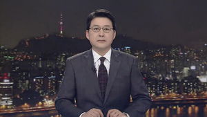 클로징
