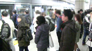 지하철 9호선 연장 첫 출근&hellip;극심한 혼잡은 피해
