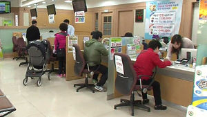 '안심대출' 늘렸지만&hellip;고위험 가계 빚 무대책