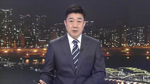 클로징