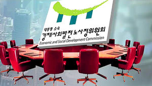 노사정 4인 대표회의&hellip;타협 가능성 불투명