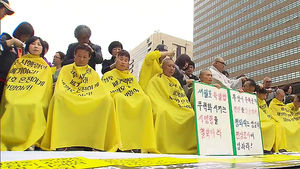 "세월호 배&middot;보상 절차 중단"&hellip;유가족 52명 삭발식