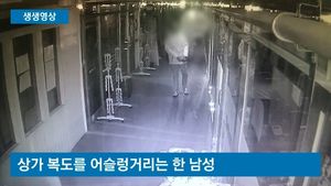 [생생영상] 철사로 잠금장치 '뚝딱'&hellip;통장 이체까지 대범한 범행