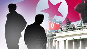 미국 국무부, 북한 여행경보 다시 발령