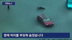 [자막뉴스] 매 맞고 끌려다니고&hellip;中 '공안 천국' 옛말