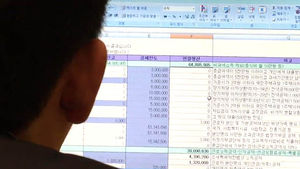 근로자 541만 명 8만 원씩 돌려받는다