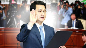 박상옥 임명동의안 표류로 대법관 공석 사태 65일째