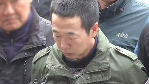 '토막 시신 사건' 피의자는 남편&hellip;"우발적 범행"