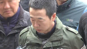 "돈 문제로 다투다 홧김에&hellip;" 토막시신 남편 검거