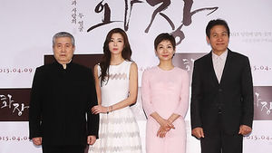[취재파일] 80세 거장감독, 여배우에게 90도로 절하다