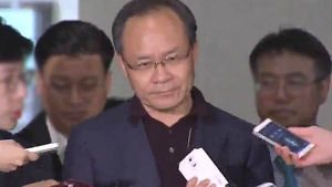 "성완종 전 경남기업 회장, 부암동 산길서 신호 잡혀"