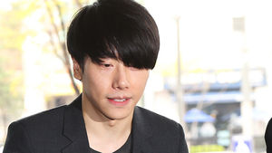 '배상금 변제 회피' 박효신 1심서 벌금 200만원