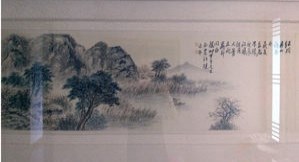 [포토] 고액체납자로부터 압류한 귀금속 및 미술품