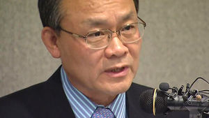 성 전 회장 유품은 메모지 1장, 안경 1개