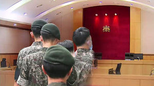 주범만 살인죄 적용에 격분&hellip;"윤 일병만 억울"