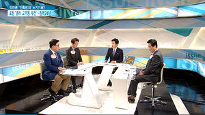 [이슈 인사이드] 잇따르는 중국동포 '잔혹 범죄'&hellip;왜?