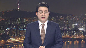 클로징