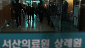 성완종 전 경남기업 회장 빈소 서산의료원에 차려져