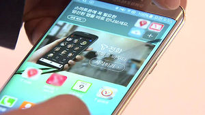 [IT&SMART] 갤럭시 S6 판매 개시&hellip;눈길 가능 기능은?