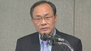 성완종 녹취록 "2012년 대선자금으로 홍문종에게 2억 전달"