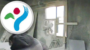 정화시설 없이 미세먼지 불법배출&hellip;21곳 무더기 적발