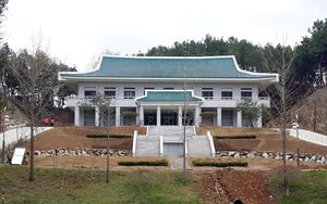 [핫포토] "청와대 빼닮았네" 개관 앞둔 청남대 역사교육관