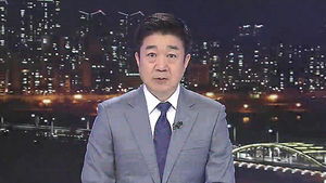클로징