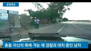 [생생영상] 美 경찰, 순간의 판단으로 극단적 선택 막아