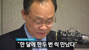오늘의 주요뉴스