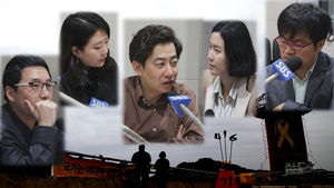 [오디오 취재파일] 세월호 1년 - 우리는 왜 그 아이들을 구하지 못했을까? ②