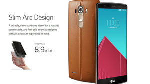 LG G4 80만 원대 후반될 듯&hellip;갤럭시S6보다 비싸