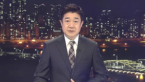 클로징