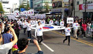 [슬라이드 포토] 4&middot;19를 기억하며