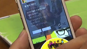 [취재파일] '헐값 음원' 논란&hellip;무엇이 문제일까?