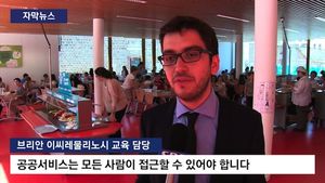 [자막뉴스] '부자가 더 내는' 유상급식&hellip;'눈칫밥 낙인' 없다