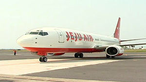 제주공항, 항공교통량 '버겁다'&hellip;1∼3일 또 한계치