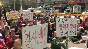[전주] 화장장 놓고 시&middot;군 갈등&hellip;3년 만에 해결