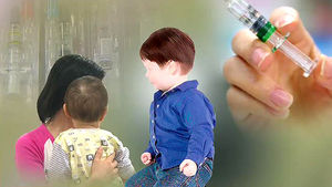만3살 아이 10명 중 1명꼴&hellip;예방접종 '미흡'