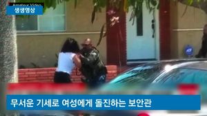 [생생영상] 美 보안관, 시민 휴대폰 빼앗아 박살 내&hellip;무슨 일?