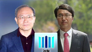 '성완종 측근' 박준호 전 상무 영장실질 심사