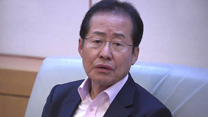 홍준표 측근, 1억 원 전달자 '회유 시도' 의혹