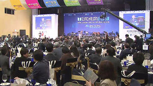 [수도권] '2015 세계 책의 수도 인천' 개막&hellip;행사 '다양'