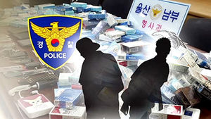 치밀하게 범행&hellip;전국 돌아다닌 '10대 절도단'